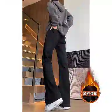SINKACME vibe
