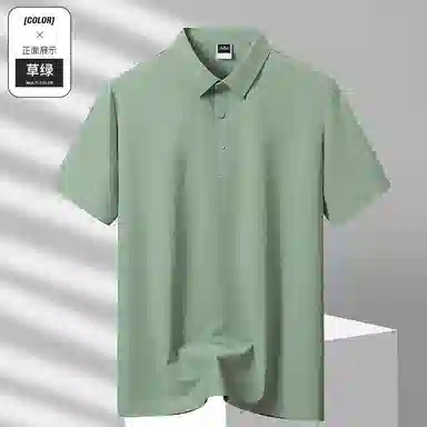 SINKACME T Polo
