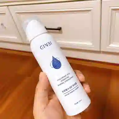 GINBI