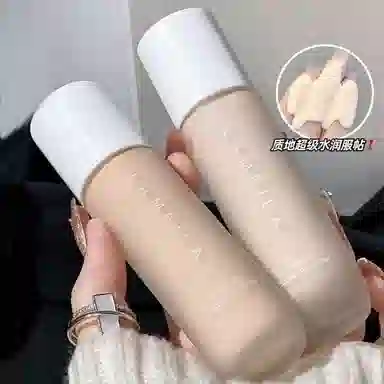 拉美拉 清透遮瑕粉底液 防水彩妆奶油肌不脱妆