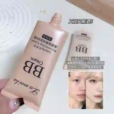 BB50ml