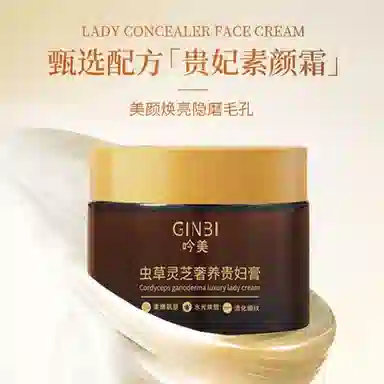 GINBI