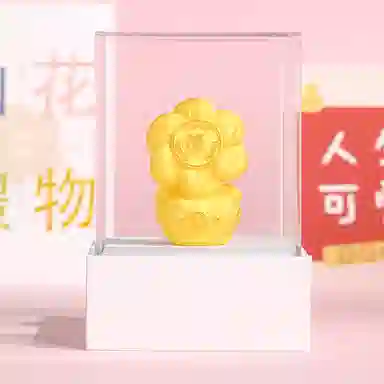 CHOW KING SANG
