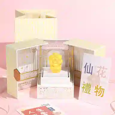 CHOW KING SANG
