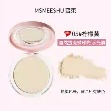 MSMEESHU