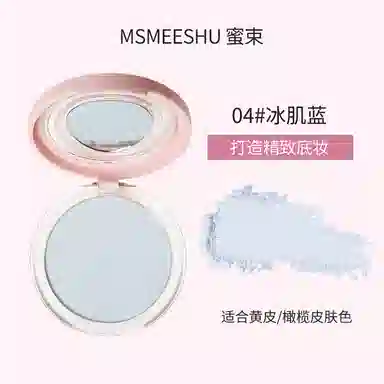 MSMEESHU