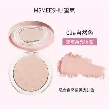 MSMEESHU