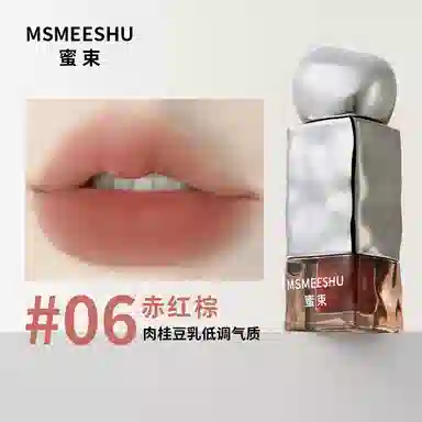 MSMEESHU