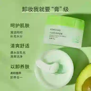 MSMEESHU 85g*1
