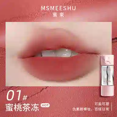 MSMEESHU