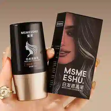 MSMEESHU