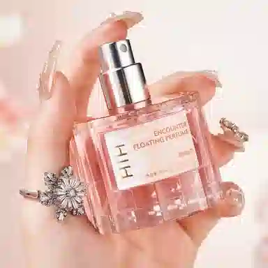 HIH EDP 45ml