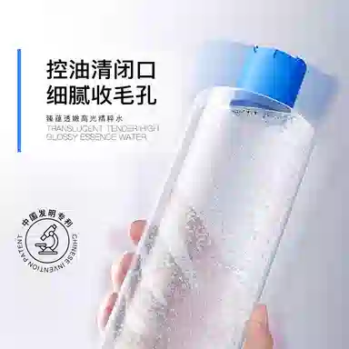 500ml