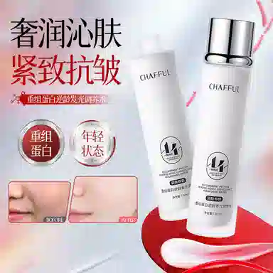 CHAFFUL 130ml