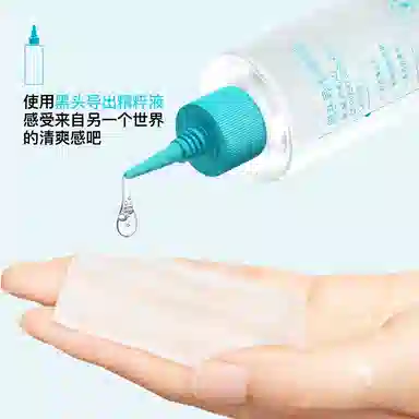 150ml