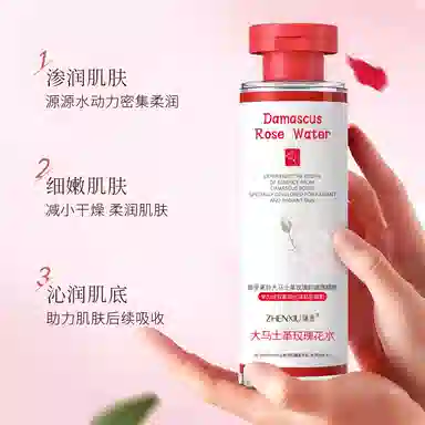 200ml