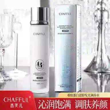 CHAFFUL 130ml