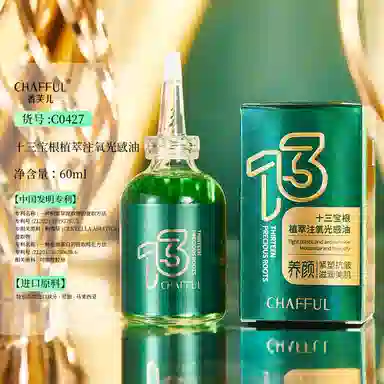 CHAFFUL 60ml