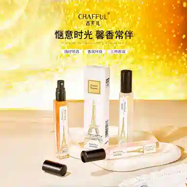 CHAFFUL EDP 10ml