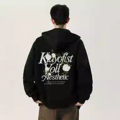 KiayofistVoll