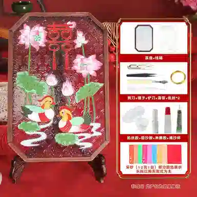 DIY