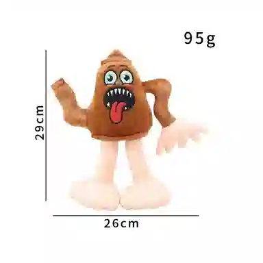 29cm