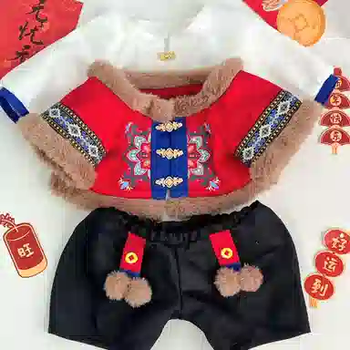 启启 新中式娃娃公仔 替换潮衣 娃衣着替