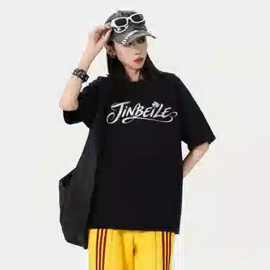 T