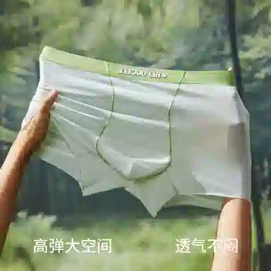 Lee Cooper 2025
