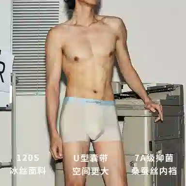 Lee Cooper