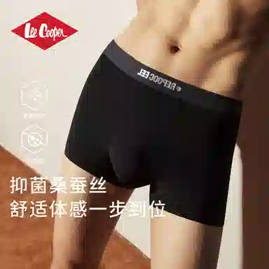 Lee Cooper 2025