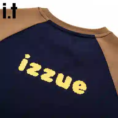 izzueT