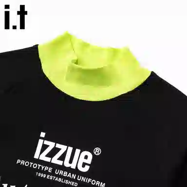 izzueT