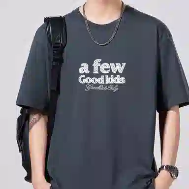 FUNST insT