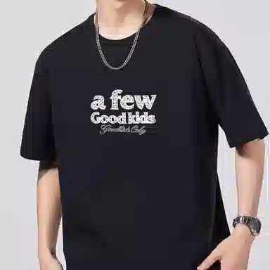 FUNST insT