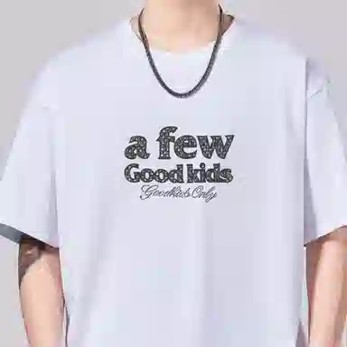 FUNST insT