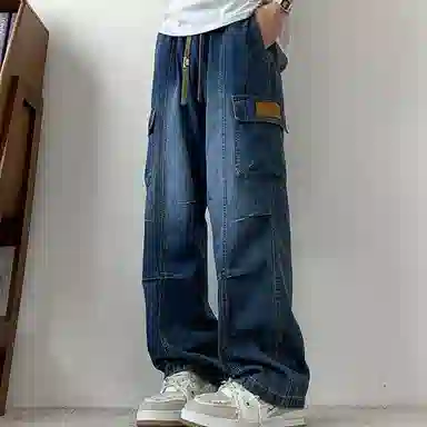 FUNST Vintage Washed Loose Fit Jeans