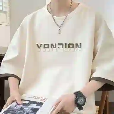 FUNST T