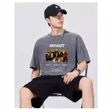 FUNST T