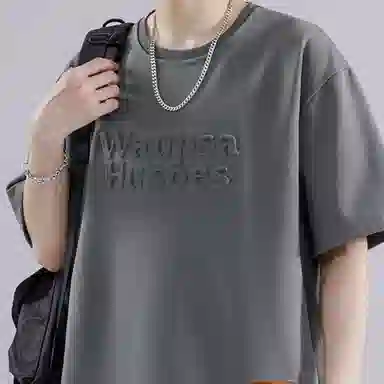 FUNST T