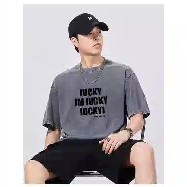 FUNST T