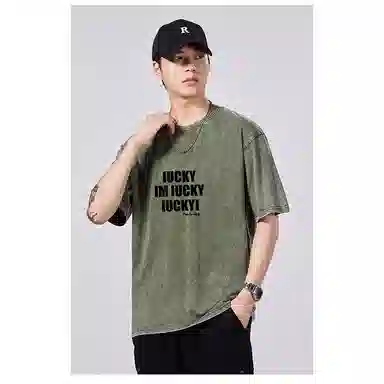 FUNST T