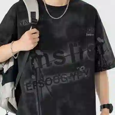 FUNST T