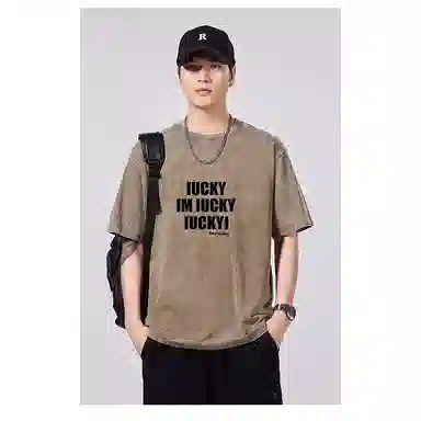 FUNST T