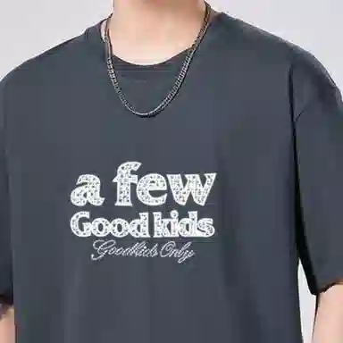 FUNST insT