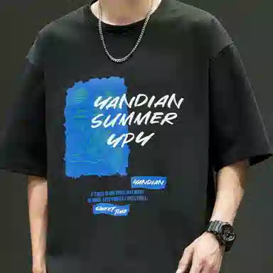 FUNST T