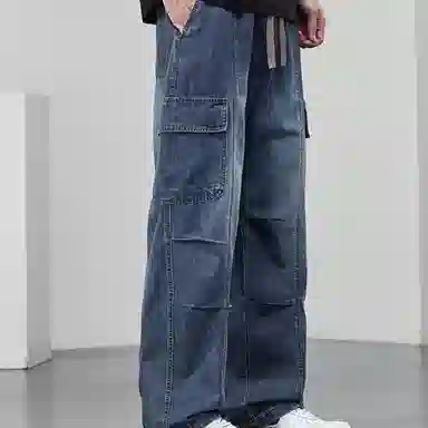 FUNST Vintage Washed Loose Fit Jeans