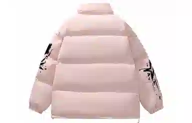 MGDOHOME