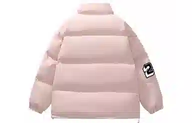 MGDOHOME Vintage Flame Zip-Up Cotton Jacket