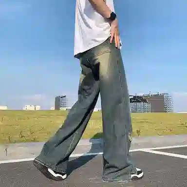 MGDOHOME vintage